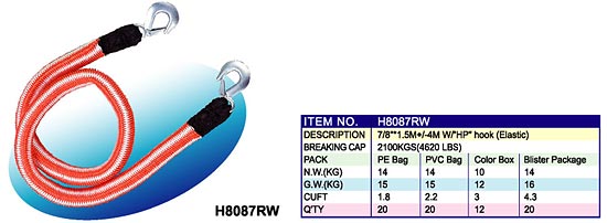 Elastic tow rope