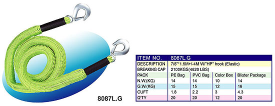 Elastic tow rope