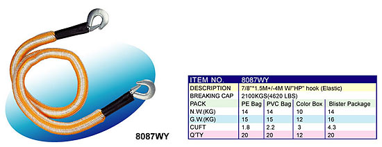 Elastic tow rope