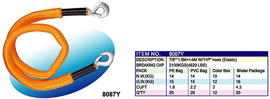 Elastic tow rope