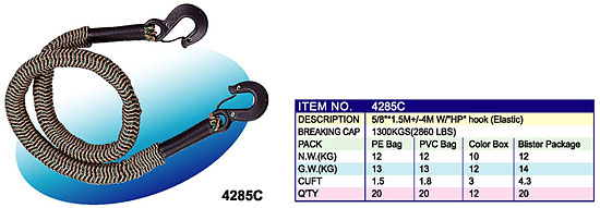 Elastic tow rope